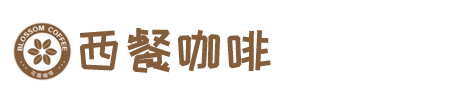 意昂(中国区)官方网站